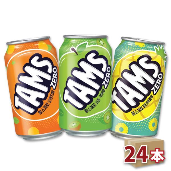 選べる ロッテ タムスゼロ 炭酸飲料 355ml 24本 箱売り オレンジ, アップルキウイ, パイ...
