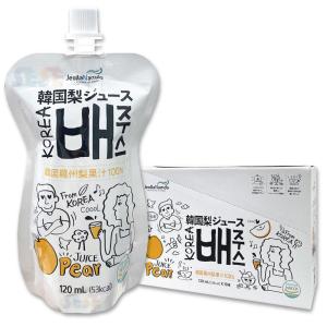 個数選択可 韓国ナジュ 梨ジュース 120ml / 天然果汁100% プレミアム 全羅南道