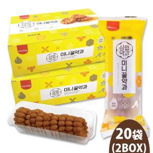 Patrick Roger パトリック ロジェ トリュフ 280g入り : GoINUDA Patrick Roger パトリック ロジェ トリュフ 280g入り : GoINUDA