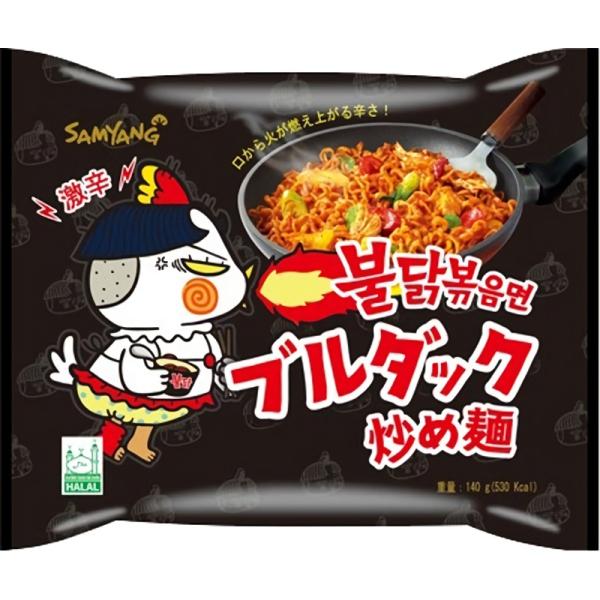 三養 ブルダック炒め麺 40個 1BOX 40入 箱売り 40袋