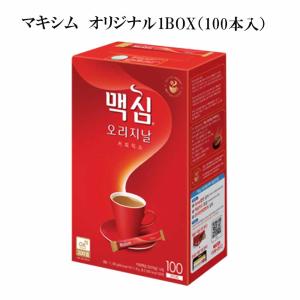 個数選択可【オリジナル】マキシムコーヒーミックス...の商品画像