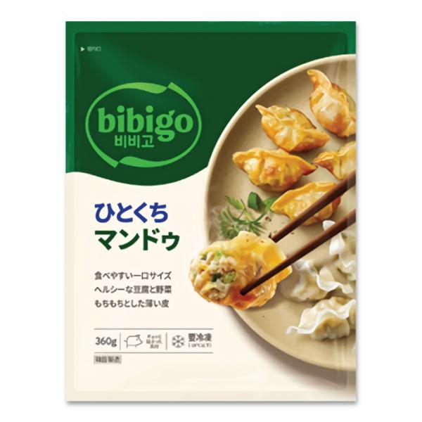 冷凍便 bibigo ひとくちマンドゥ 360g 1袋 (旧 水マンドゥ) / 冷凍 餃子 韓国 ビ...