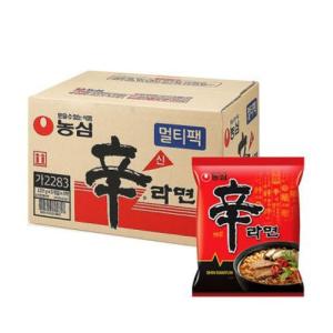 農心 辛ラーメン 40個(1Box)　韓国定番 インスタント ラーメン