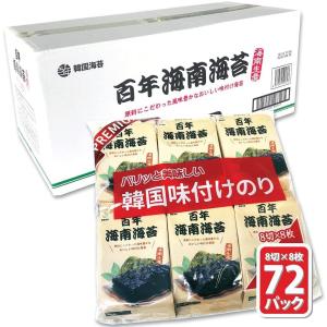 韓国のりジャパン おかず徳用味付海苔 8切8枚×12パック×16個 韓国のりジャパン おかず徳用味付海苔 8切8枚×12パック×16個