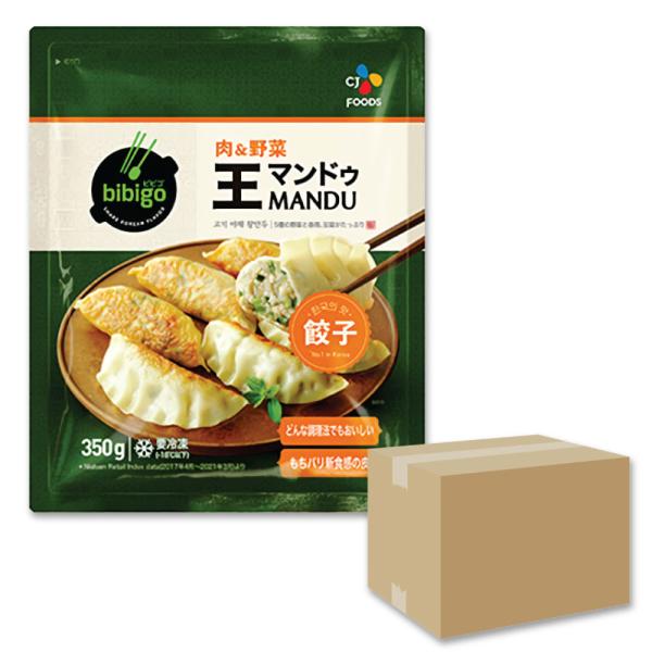 bibigo 王マンドゥ 肉＆野菜 350g 16袋 箱売り / 冷凍 餃子 ビビゴ ワンマンドゥ ...