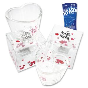 韓味家 ソジュグラス 40ml HC-96 パール金属 | 韓国料理 焼酎グラス