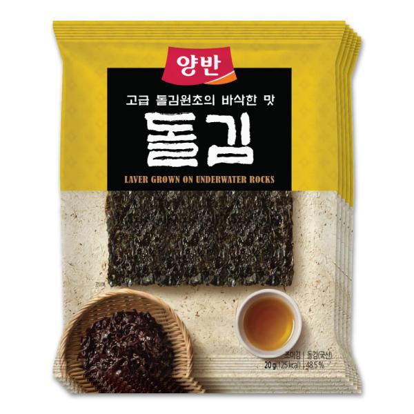 ドンウォン ヤンバン 岩のり(全形) 5袋セット / 韓国のり 韓国海苔 韓国食材 韓国食品
