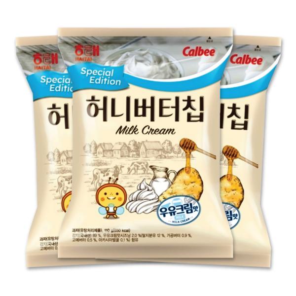 ヘテ ハニーバターチップ ミルククリーム 55g 3袋セット 牛乳クリーム味 韓国お菓子