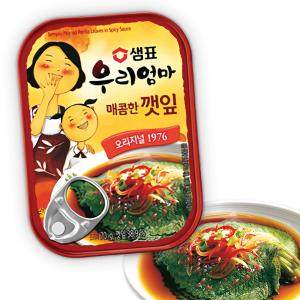 センピョ えごまの葉キムチ 辛口 缶詰 70g 泉印 えごまの葉醤油漬け