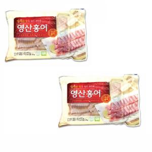 冷凍 ホンオフェ 125g 2個セット / アカエイ刺身 サシミ さしみ 熟成 韓国料理 全羅南道