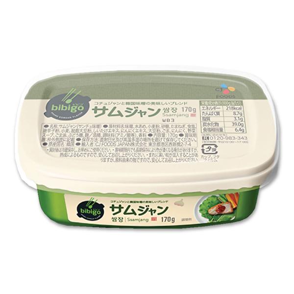 ビビゴ サムジャン 170g / ヘチャンドル CJ bibigo 焼肉 サムギョプサル