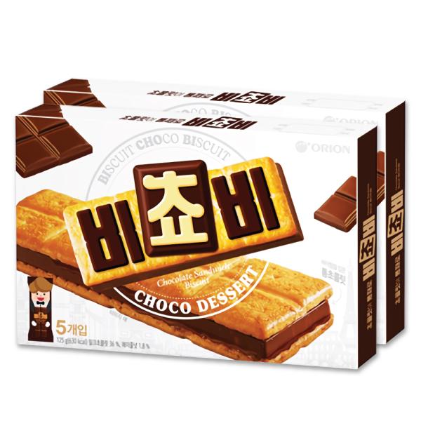 オリオン ビチョビ 125g(5個入り) x 2箱セット チョコ ビスケット 韓国菓子