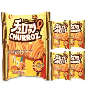 正規品】サントリー ワールドウイスキー 碧 ディスカバリー キット