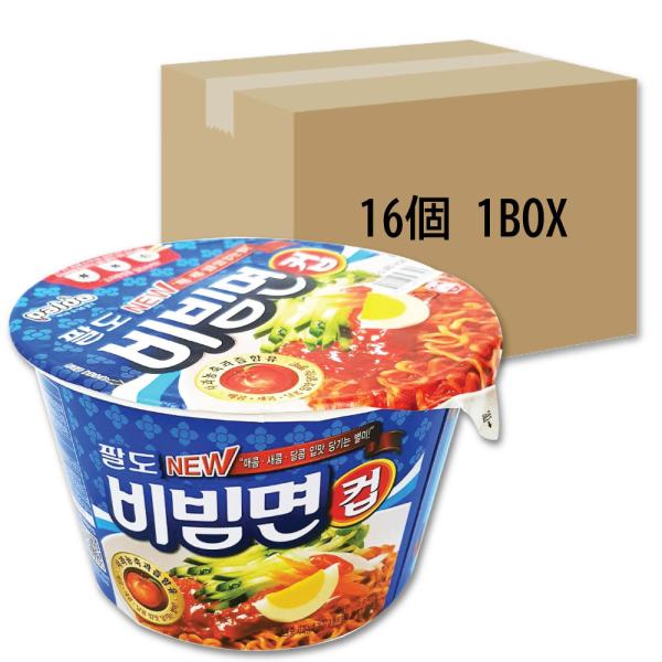 パルド ビビン麺 カップ 115g×16個 箱売り Paldo 八道 ビビンメン カップ麺 営業日1...