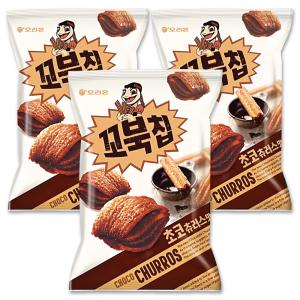 ポテトチップス ザ厚切りのためのコンソメ味 55g×12個 : くすりの