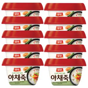 東遠 ヤンバン 野菜粥 (287.5g) 10個セット DONGWON 両班 韓国お粥 やさい おかゆ レトルトお粥 1食おきかえ 即席食品  韓国食品 ダイエット ヘルシー