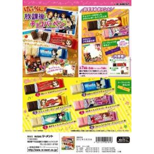 早期割引３月１５日迄：リーメント　けいおん！！　放課後チョコバーペン（予約）５／２５発売（未開封BO...