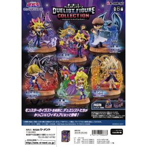リーメント 遊☆戯☆王 デュエルモンスターズ DUELIST FIGURE リーメント 遊☆戯☆王 デュエルモンスターズ DUELIST FIGURE
