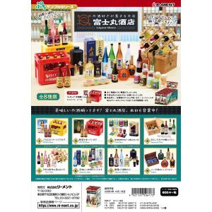 リーメント 新作の商品一覧 通販 Yahoo ショッピング