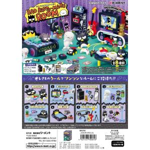 アーボック ☆ [ポケモンカードe 基本拡張パック] 099/128 傷有り
