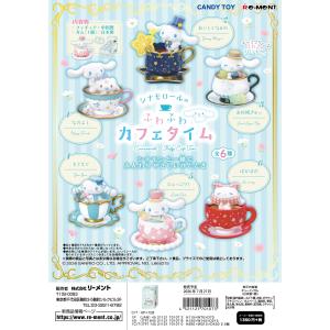 goldendrop_4521121701073