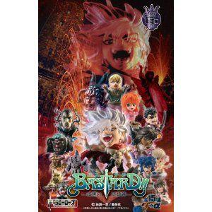 ときめきドットコム　キャラヒーローズ BASTARD!!-暗黒の破壊神- ノーマル１５種セット