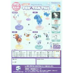 明和電機 魚コード ストラップ ピンク(取寄商品) : GOLDENDROP - 通販