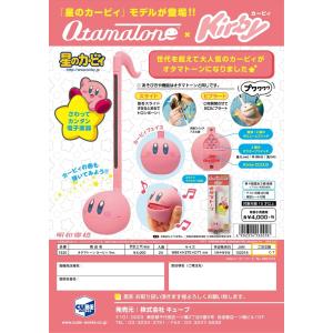 リング迷路 FVF84 Amazon.co.jp: リング迷路 FVF84 : おもちゃ