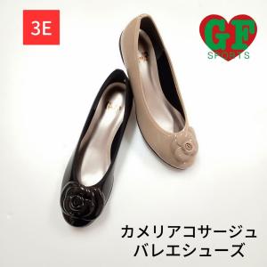 バレエシューズ バレーシューズ エナメル ぺたん...の商品画像