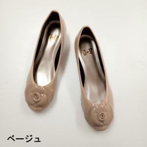 バレエシューズ バレーシューズ エナメル ぺた...の詳細画像4
