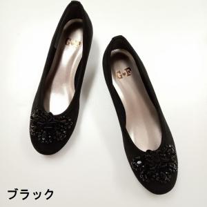 バレエシューズ バレーシューズ ぺたんこ 軽量...の詳細画像1