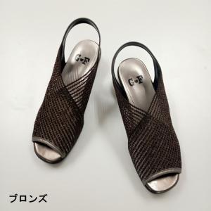 サンダル メッシュ ストレッチ素材 涼しげ バ...の詳細画像3