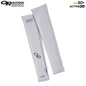 OUTDOOR RESERCH アウトドア リサーチ 250148 ACTIVE ICE SUN SLEEVE アクティブアイス サン スリーブ 紫外線カット｜goldentijuana