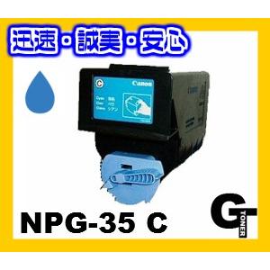 富士ゼロックス CT202054-202057 選べる4本セット リサイクルトナー