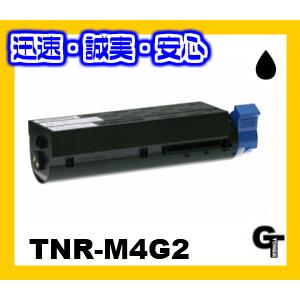 【送料無料】沖データ OKI TNR-M4G2 リサイクルトナー COREFIDO コアフィード B...