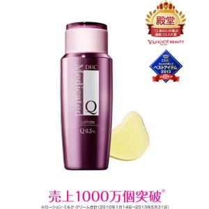 【安い時だけ仕入れ商品】DHC 化粧品 薬用Qローション160mL(宅急便もしくはレターパック/福岡/3日) 豆娘｜金魚小屋希ヤフー店