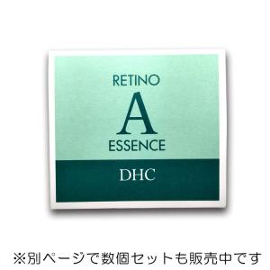 【安い時だけ仕入れ商品】DHC 化粧品 薬用レチノAエッセンス5g×3本(メール便/福岡/3日) 豆娘｜goldfish-ki