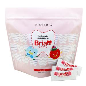 【私物】 ブリアン Brian 歯磨き粉 いちご味 60包 (福岡/3日)の商品画像