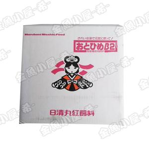 日清丸紅飼料 おとひめB2/0.36〜0.62mm/沈降性10kg(宅配便/メーカー直送/3営業日)金魚小屋-希-｜goldfish-ki