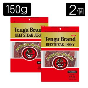 食料品 テング ビーフジャーキー ビーフステーキジャーキー レギュラー ミディアムチャンク150g×2個(2袋)(メール便/福岡/3日) /賞味期限は一カ月以上 豆娘｜goldfish-ki