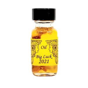 Communication コミュニケーション◇アンシェントメモリーオイル（M