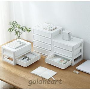 引き出し収納ケース 小 の商品一覧 通販 Yahoo ショッピング