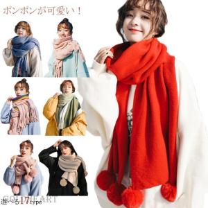 中学生 マフラーの商品一覧 通販 Yahoo ショッピング