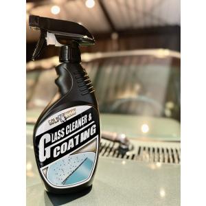 ガラスクリーナー＆コーティング｜GOLD RUSH｜プロディテイラーが開発｜撥水・汚れ防止｜簡単施工のウインドウケア 洗車