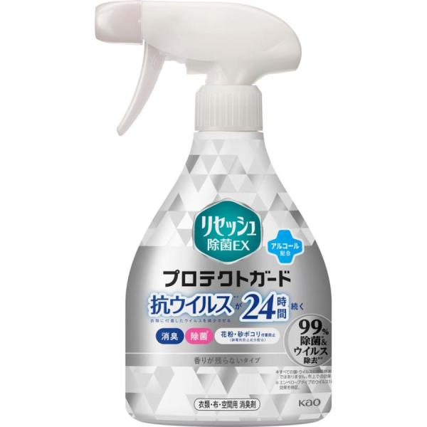 訳あり商品 花王 リセッシュ除菌ＥＸプロテクトガード 本体 ３５０ｍｌ 4901301396723