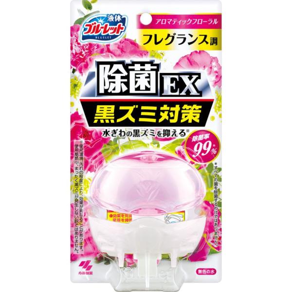 訳あり商品 小林製薬 液体 ブルーレット おくだけ 除菌 EX フレグランスアロマティックフローラル...