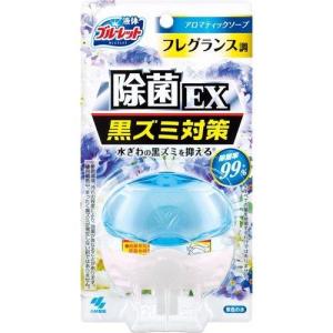 液体ブルーレット おくだけ除菌EX フレグランス...の商品画像