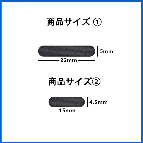 携帯電話スピーカー保護ネット メッシュ１０枚 全機種