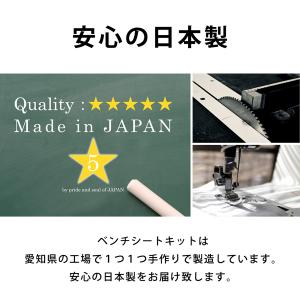 C27 セレナ e-POWER セカンドシート...の詳細画像1
