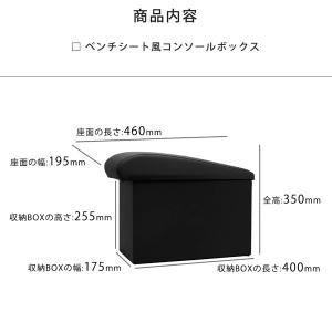 C27 セレナ e-POWER セカンドシート...の詳細画像5